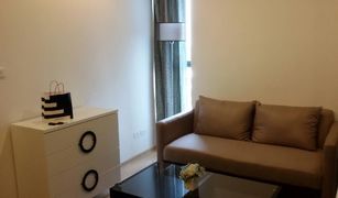 1 Bedroom Condo for sale in Hua Mak, Bangkok The Base Rama 9 - Ramkhamhaeng