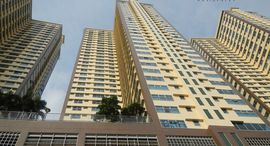 Available Units at Adriatico Place