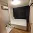 1 Schlafzimmer Wohnung zu vermieten im The Trust Condo Ngamwongwan, Bang Kraso