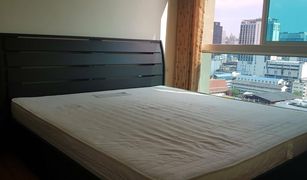 1 Schlafzimmer Wohnung zu verkaufen in Thanon Phet Buri, Bangkok Wish @ Siam