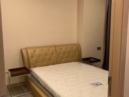 2 Schlafzimmer Appartement zu vermieten im The Esse Asoke, Khlong Toei Nuea