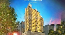 Доступные квартиры в Dusit Princess Rijas