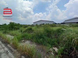  Land for sale in Sala Daeng, Bang Nam Priao, Sala Daeng