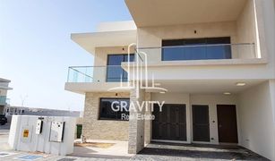 3 Bedrooms Townhouse for sale in Yas Acres, Abu Dhabi The Cedars