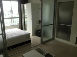 1 Schlafzimmer Wohnung zu vermieten im D Condo Sign, Fa Ham, Mueang Chiang Mai