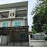 3 Bedroom Townhouse for sale at Vision Smart Life Bangphlu Station-Rattanathibet, Bang Rak Phatthana