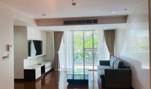 2 chambres Condominium a vendre à Khlong Tan Nuea, Bangkok Richmond Hills Residence Thonglor 25
