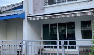 3 Bedrooms House for sale in Nong Bon, Bangkok Baan Klang Muang S-Sense Srinakarin