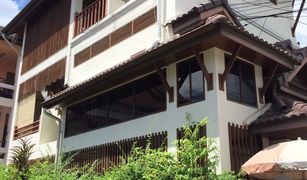 3 Bedrooms Apartment for sale in Si Phum, Chiang Mai Pooh House