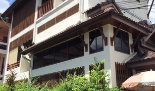 3 Schlafzimmern Appartement zu verkaufen in Si Phum, Chiang Mai Pooh House