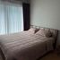 1 Bedroom Condo for sale at Noble Revent, Thanon Phaya Thai