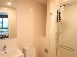 Studio Condo for sale at Metro Luxe Ratchada, Din Daeng