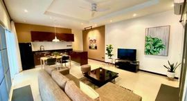 Available Units at Phuket Grandville Village