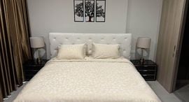 Available Units at Noble Ploenchit