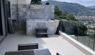 普吉 卡隆 The View Luxury Condominium 2 卧室 住宅 售 