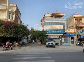 4 Schlafzimmer Villa zu verkaufen in District 9, Ho Chi Minh City, Tang Nhon Phu A, District 9