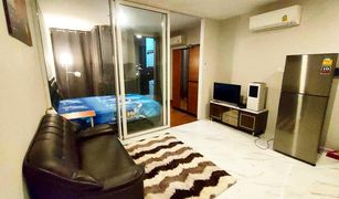 1 Bedroom Condo for sale in Huai Khwang, Bangkok Artisan Ratchada 