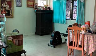 3 Bedrooms House for sale in Sai Mai, Bangkok 