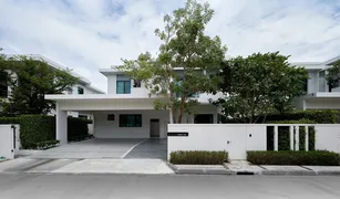 4 Bedrooms House for sale in Bang Chalong, Samut Prakan MANTANA Bangna km 15