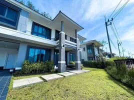 4 спален Дом на продажу в Supalai Palm Spring Banpon Phuket, Si Sunthon, Тхаланг, Пхукет, Таиланд