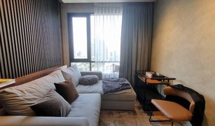 2 Bedrooms Condo for sale in Khlong Tan Nuea, Bangkok Maru Ekkamai 2