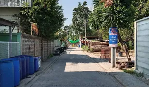 N/A Land for sale in Chorakhe Bua, Bangkok 