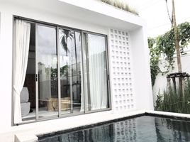 3 Bedroom House for sale at The Tara Ramintra, Khan Na Yao, Khan Na Yao, Bangkok