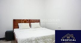 Unidades disponibles en 1 Bedroom Apartment In Toul Tompoung