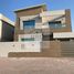 5 Bedroom Villa for sale at Al Yasmeen 1, Al Yasmeen