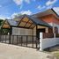 2 Bedroom Townhouse for sale in Kathu, Kathu, Kathu