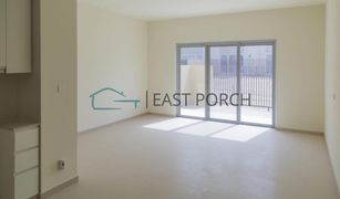 2 Bedrooms Townhouse for sale in EMAAR South, Dubai Urbana III