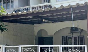 2 Bedrooms Townhouse for sale in Bang Kaeo, Samut Prakan Sirinthep 8