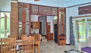 2 Bedrooms Villa for sale in Mae Yao, Chiang Rai 