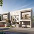 4 Bedroom Townhouse for sale at The Magnolias, Yas Acres, Yas Island