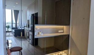 2 Bedrooms Condo for sale in Khlong Tan Nuea, Bangkok Noble State 39