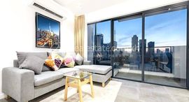 Viviendas disponibles en One Bedroom Apartment for Lease in BKK1