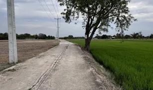 ขายที่ดิน N/A ใน หัวปลวก, สระบุรี 