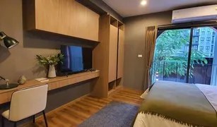 1 chambre Condominium a vendre à Nong Kae, Hua Hin La Habana 