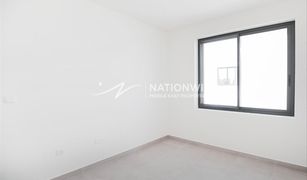 1 Bedroom Apartment for sale in , Abu Dhabi Al Ghadeer 2