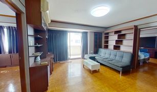 2 Bedrooms Condo for sale in Suan Luang, Bangkok Baan On Nut Sukhumvit 77