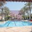 4 Bedroom Apartment for sale at Saadiyat Beach Residences, Saadiyat Beach, Saadiyat Island, Abu Dhabi