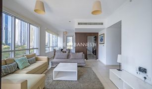 1 Bedroom Apartment for sale in The Residences, Dubai The Residences 8