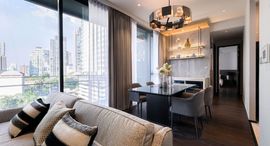 Доступные квартиры в Laviq Sukhumvit 57