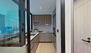 1 Bedroom Condo for sale in Khlong Tan Nuea, Bangkok Chalermnit Art De Maison