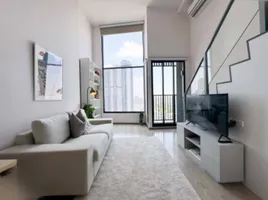 1 спален Кондо в аренду в Soho Bangkok Ratchada, Huai Khwang