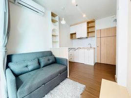 1 спален Кондо на продажу в The Grand AD Jomtien Pattaya Beach, Nong Prue, Паттайя