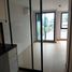 1 Bedroom Apartment for sale at Bangkok Horizon P48, Bang Wa