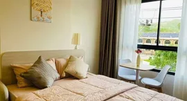 Available Units at Dcondo Reef Phuket