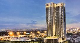 Available Units at Niche MONO Mega Space Bangna