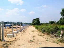  Земельный участок for sale in Makham Khu, Nikhom Phatthana, Makham Khu